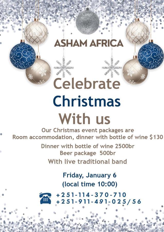 Asham Africa Hotel Bishoftu Luaran gambar